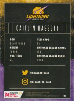2018 Tap 'N' Play Suncorp Super Netball #31 Caitlin Bassett Back